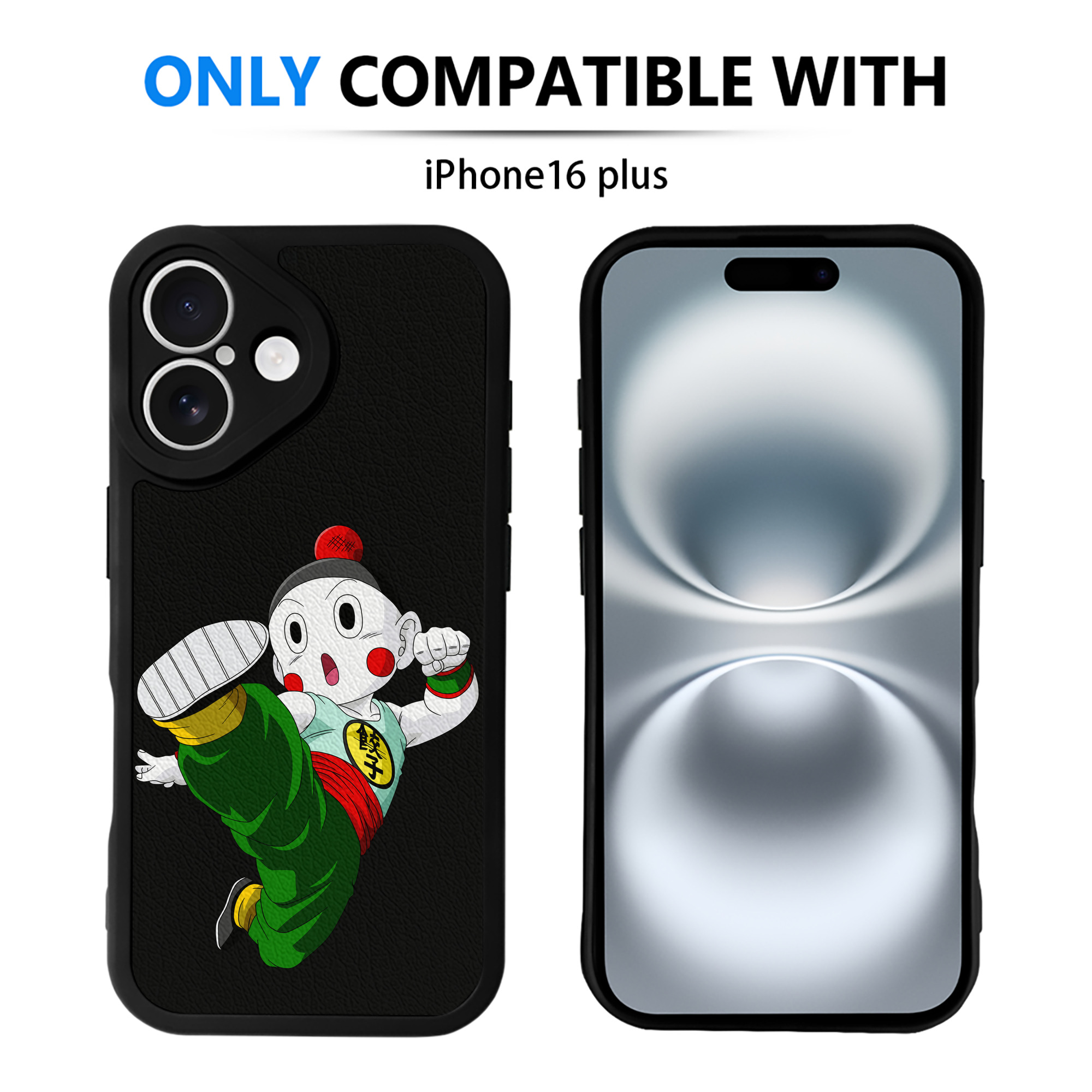 （画像用） ドラゴンボール 餃子（チャオズ）DRAGON BALL Chaoz 【iPhone 16シリーズ対応】シリコンスマホケース（レザー調） 材質：シリコン